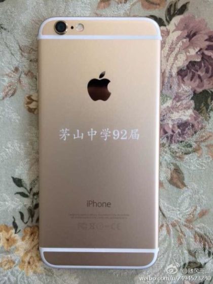 iPhone 6原价多少钱？深入了解苹果的历史定价与市场波动