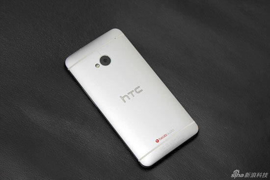 HTC One