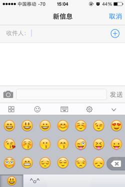 Macintosh HD:Users:liuwenwen:Desktop:ios8_Чͼ:4.png