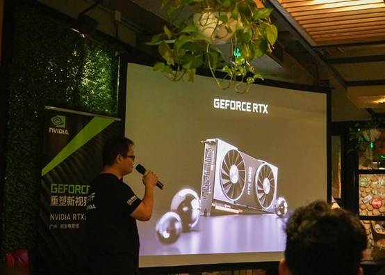 ΪNVIDIA RTX Ϸմδʵ